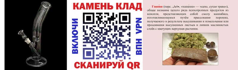 Хочу наркоту Артёмовский СК  АМФЕТАМИН  ГАШ  Марихуана  МЕФ 