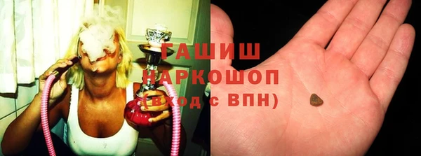 спиды Аркадак
