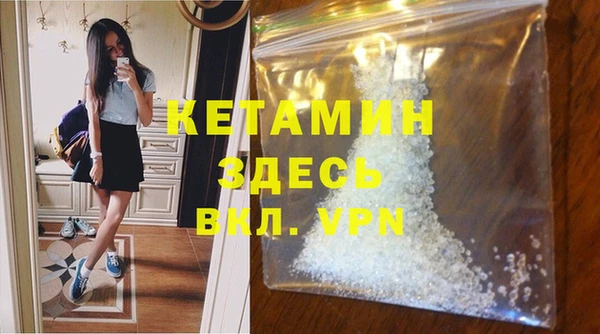 спиды Аркадак